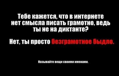 Прикрепленное изображение: 0_76b75_4c193af1_orig.jpg